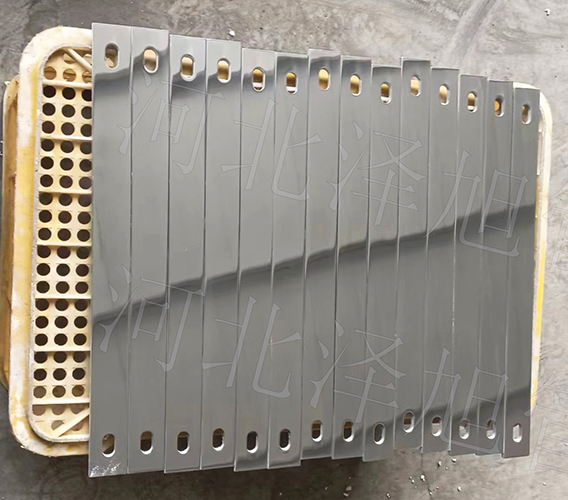 Aluminium target plate
