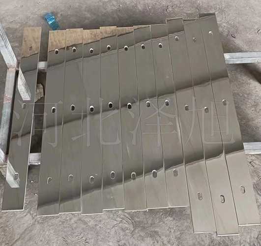 Aluminium target plate