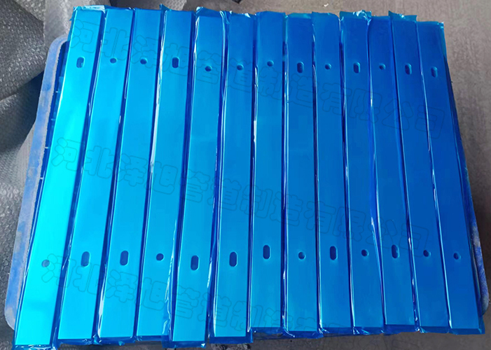 Aluminium target plate