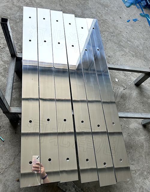 Aluminium target plate