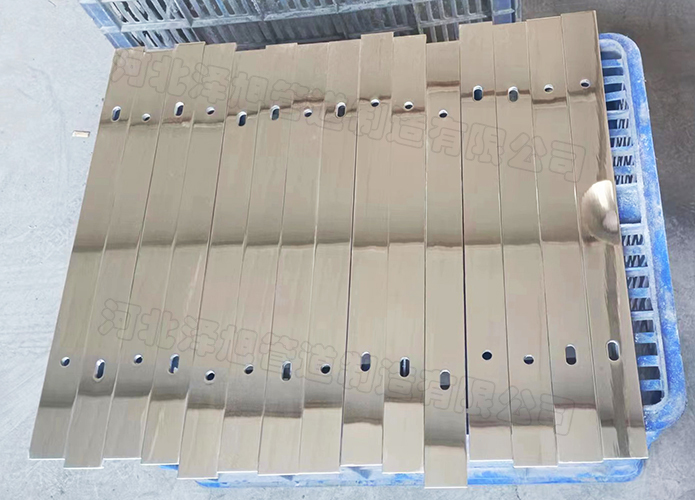 Aluminium target plate