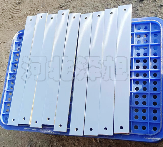 Aluminium target plate