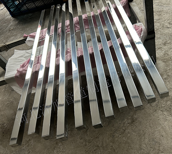 Aluminium target rod
