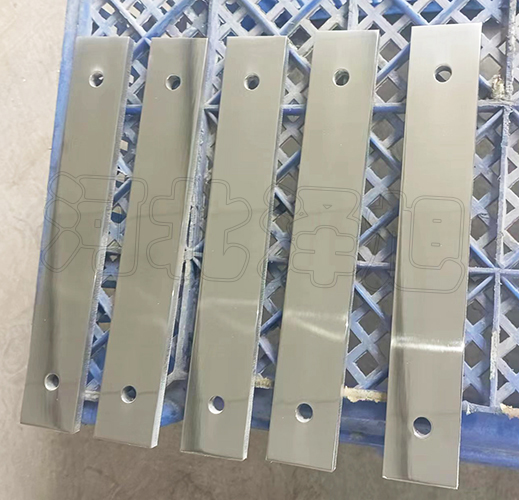 Aluminium target plate