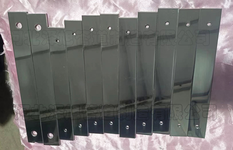 Aluminium target plate