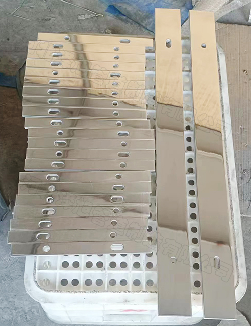 Aluminium target plate