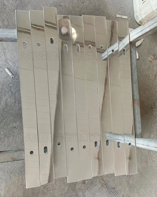 Aluminium target plate
