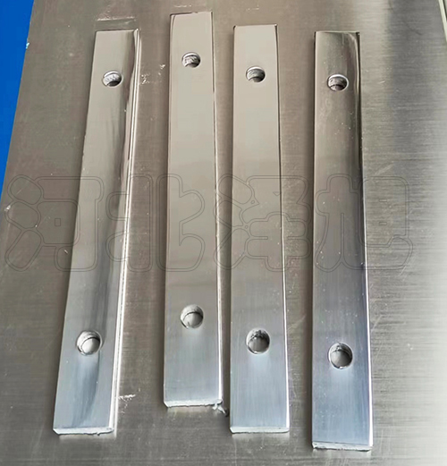 Aluminium target plate