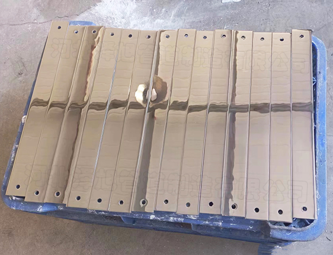Aluminium target plate