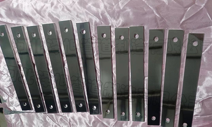 Aluminium target plate