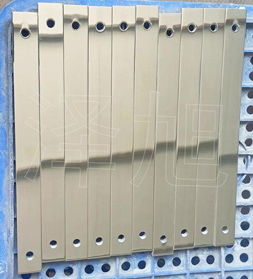 Aluminium target plate