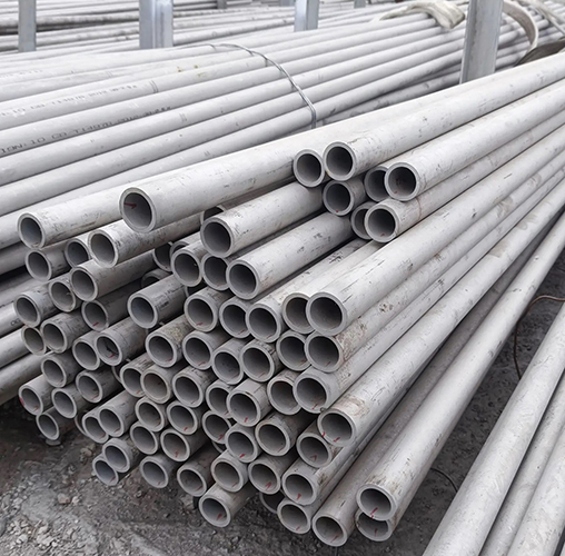 stainless steel tube