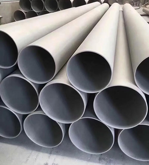 stainless steel tube