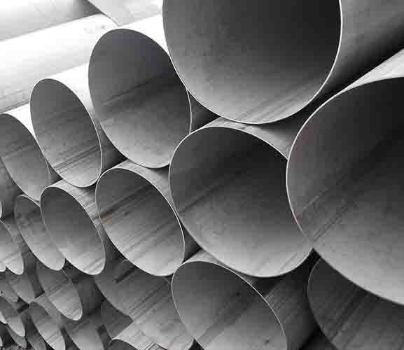 stainless steel tube