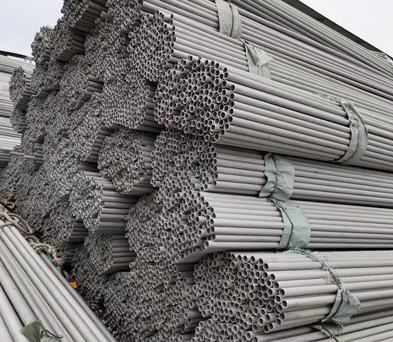 stainless steel tube