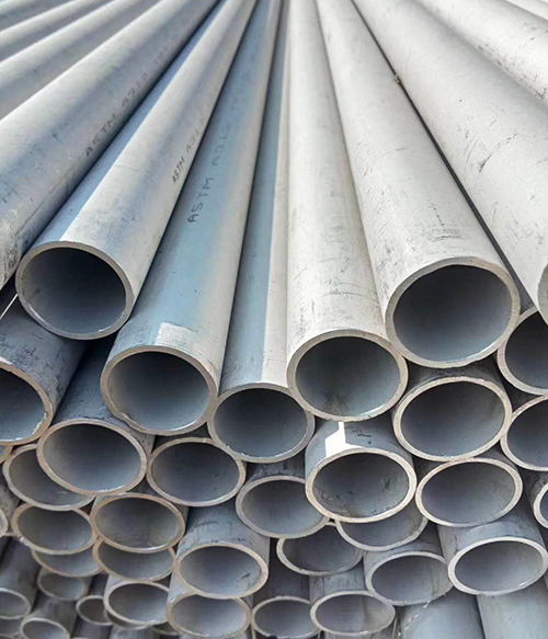 alloy-steel tube