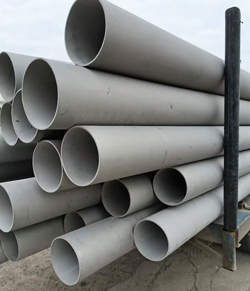 stainless steel tube