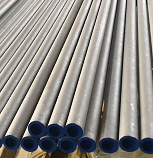 stainless steel tube