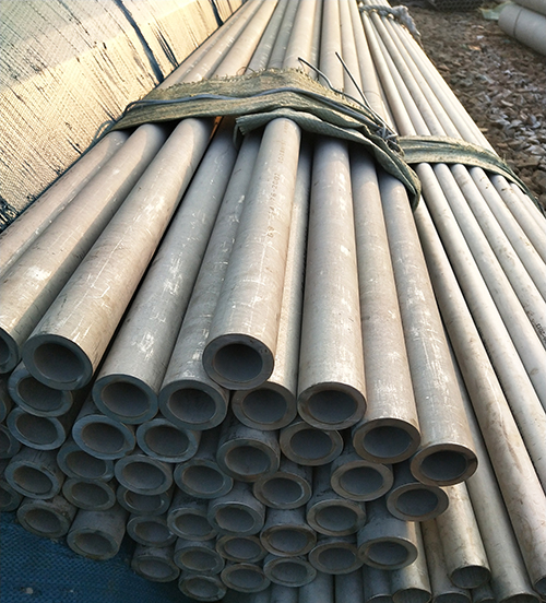 stainless steel tube