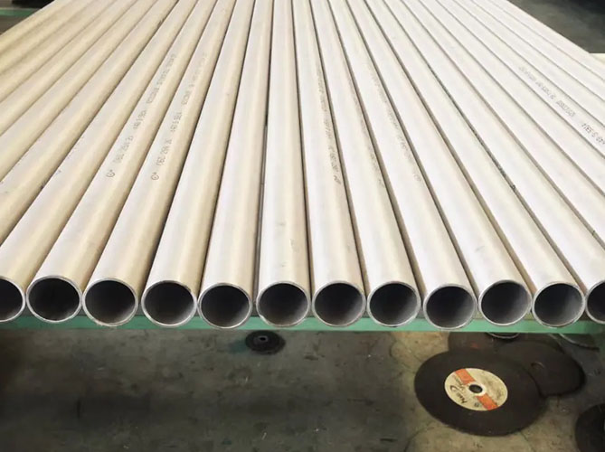 stainless steel tube