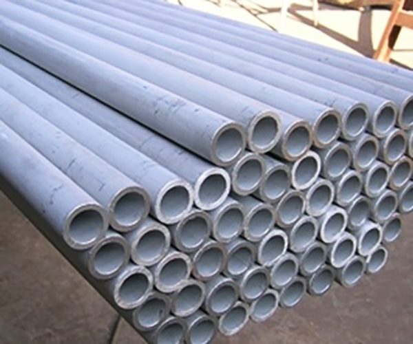 stainless steel tube