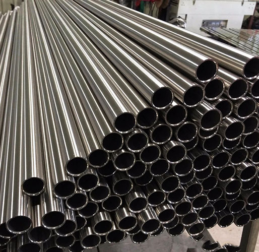 stainless steel tube