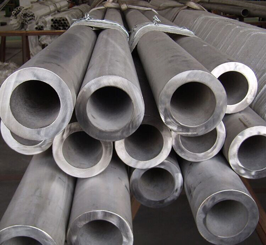 alloy-steel tube