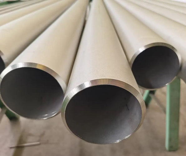 stainless steel tube