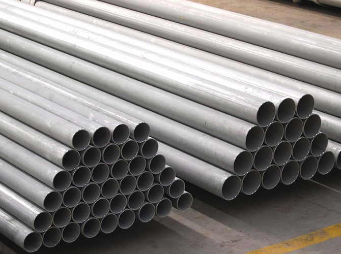 stainless steel tube