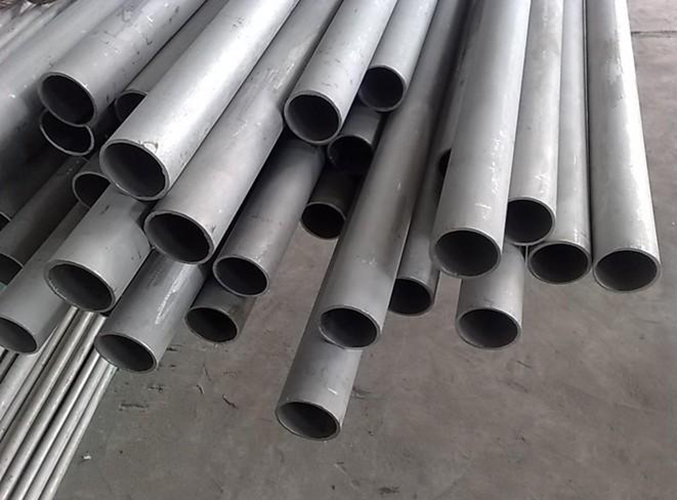 stainless steel tube