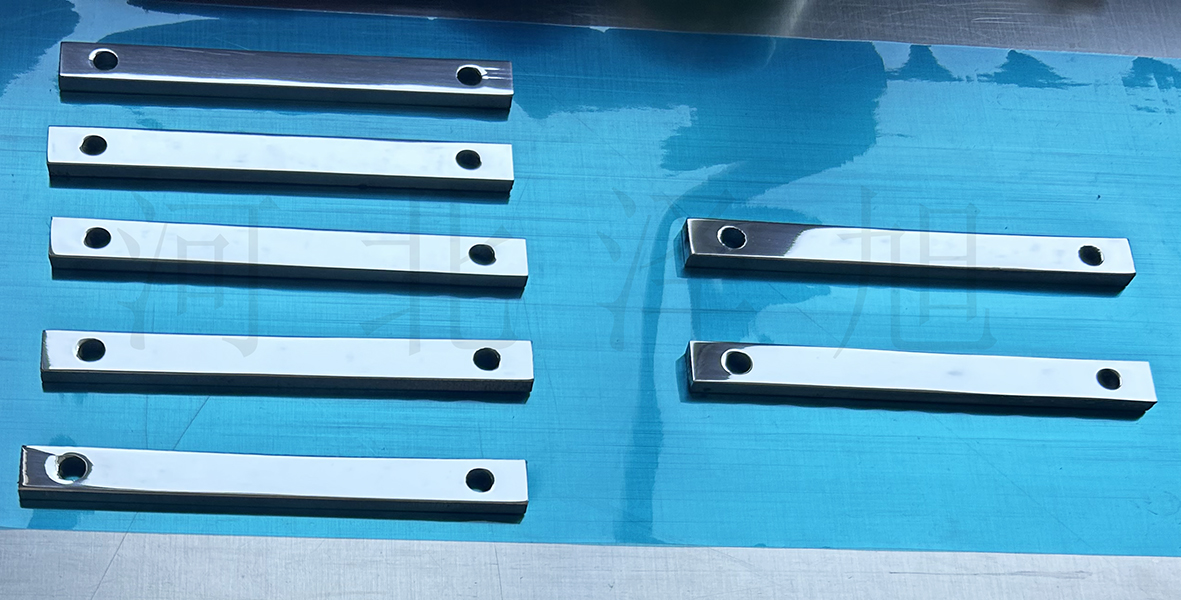 Aluminium target plate