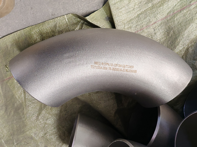 stainless steel elbow