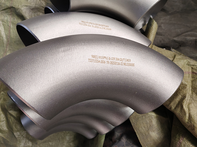 stainless steel elbow