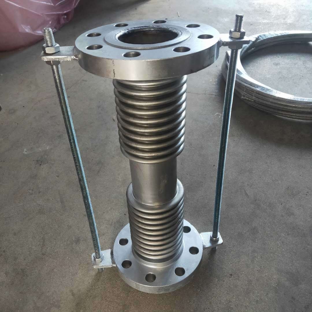 Compensator