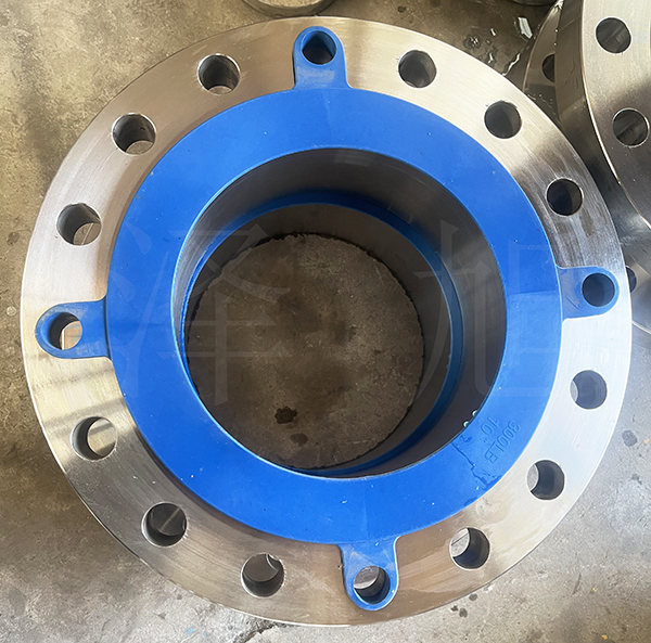 Flange