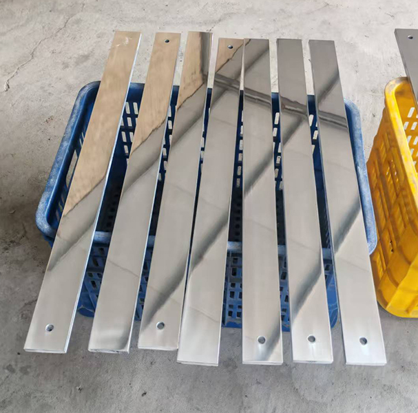 Aluminium target plate