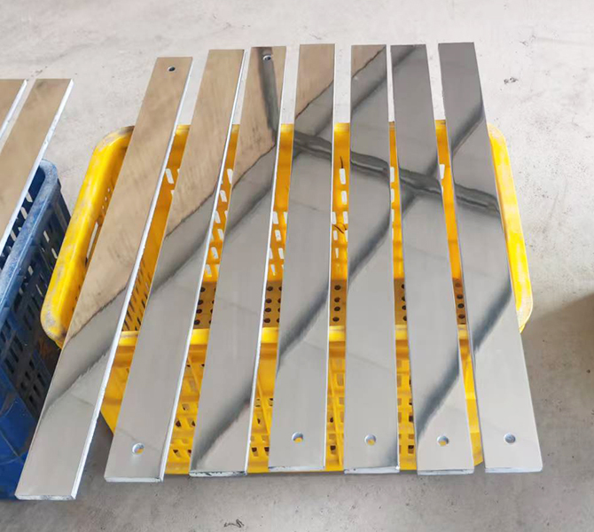 Aluminium target plate